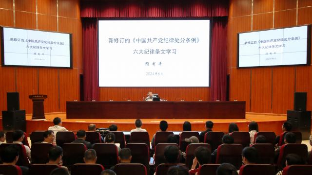 皇冠博彩