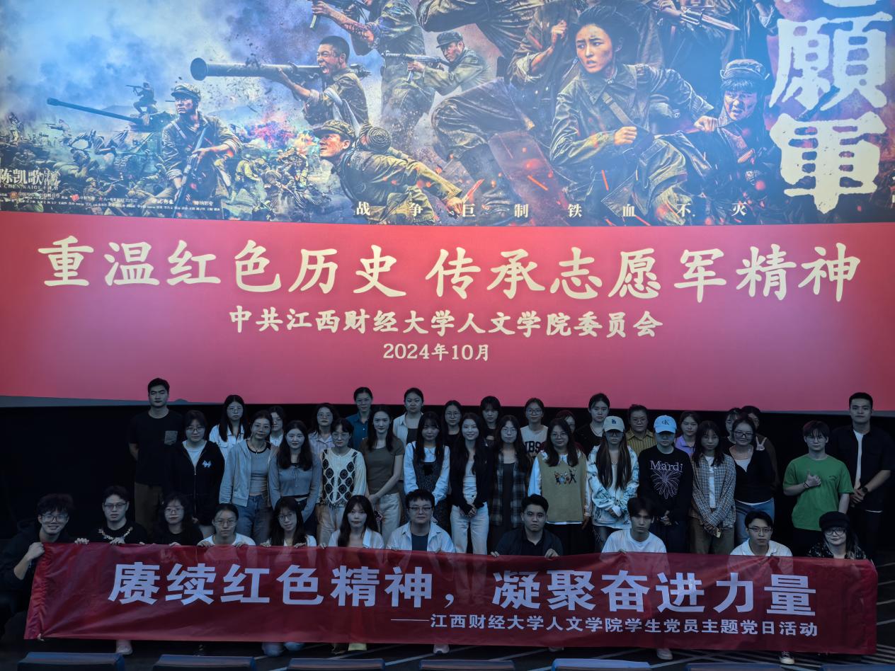 皇冠博彩