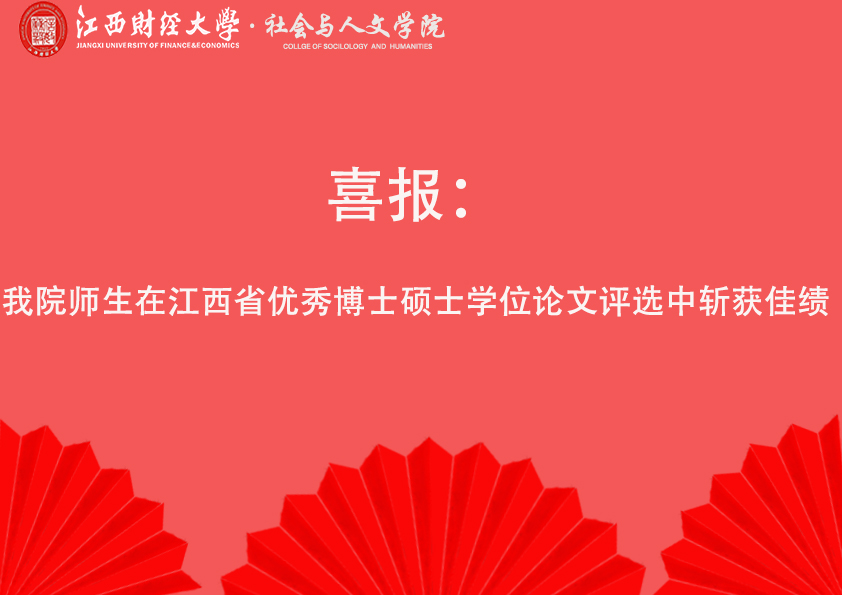 皇冠博彩